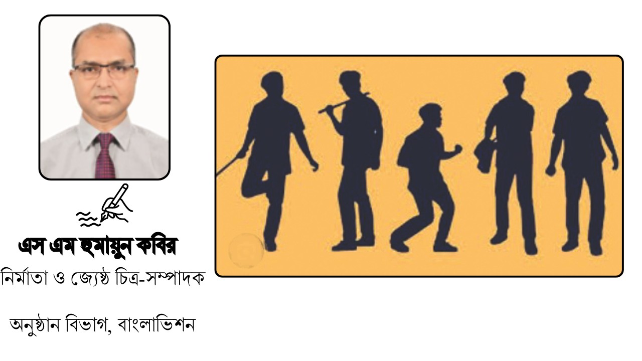 কিশোর অপরাধ নাকি সমাজের গভীর ক্ষত!